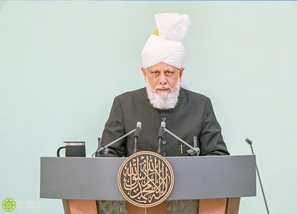  Friday Sermon Summary 10th November 2023: ‘Incidents from the Life of the Holy Prophet (sa) & Appeal for Prayers in Light of the Hamas-Israel War’