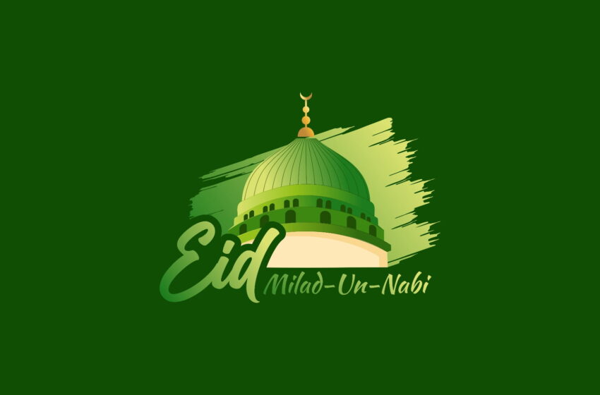  Date, Wishes, History and Authenticity