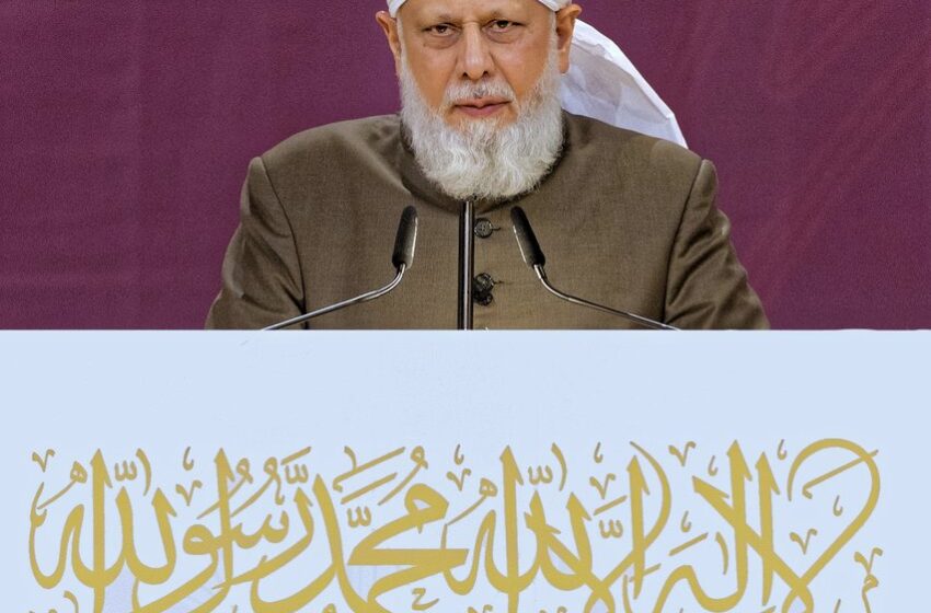  Friday Sermon Summary 1st September 2023: ‘Centenary of Ahmadiyyat in Germany & Responsibilities of Ahmadi Muslims’