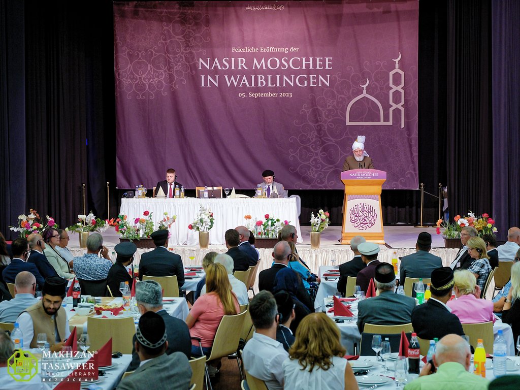 Love of Caliphate Blooms in Waiblingen