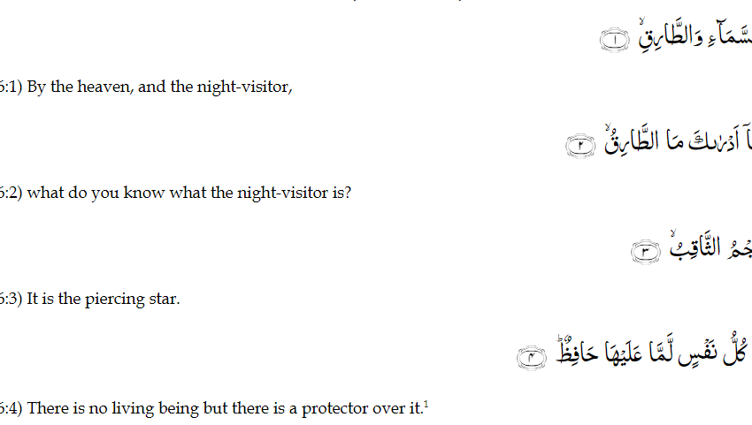  “Knocking Star” from Quran Discovered by NASA