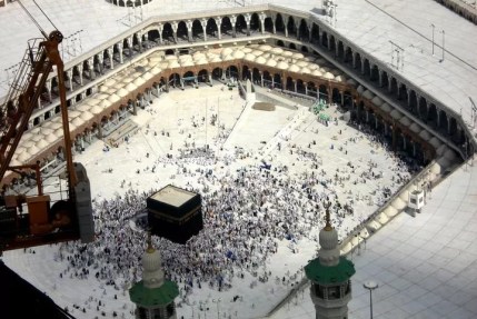  7 Places Most Loved Places Of Prophet Muhammad PBUH