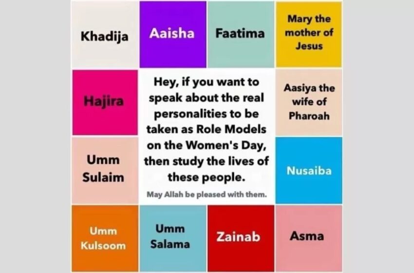  12 Muslim Women Should Be Taken As Role Models