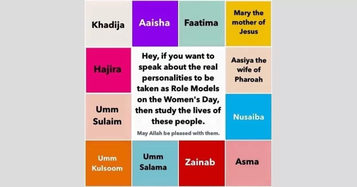 12 Muslim Women Should Be Taken As Role Models