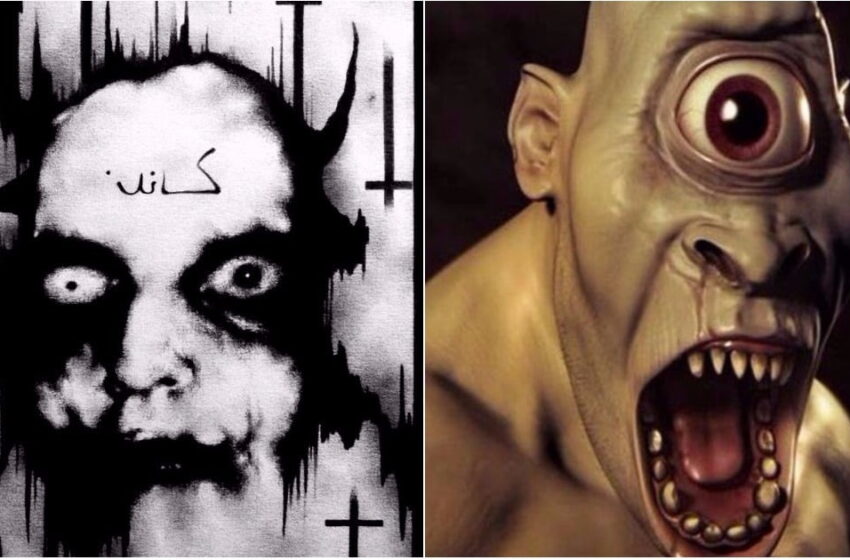  According to Prophet Muhmmad (PBUH), This Is How Dajjal Will Look!