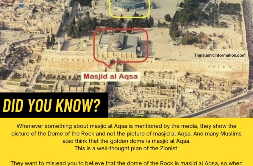  Al Aqsa Mosque and Dome Of Rock Are Two Different Things