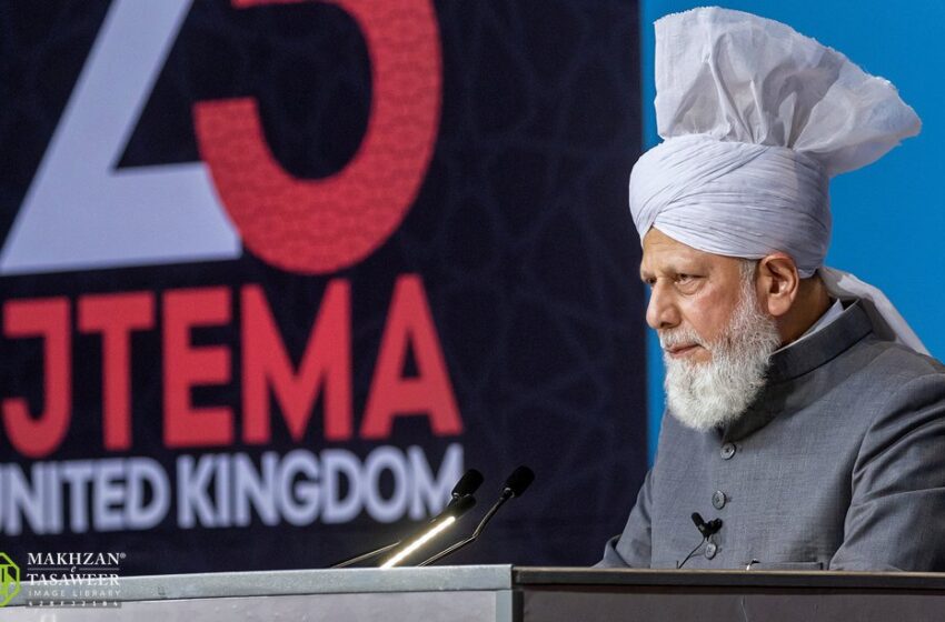  A Call to all Khuddam – A Pledge to Raise Islam’s Flag Aloft in the World