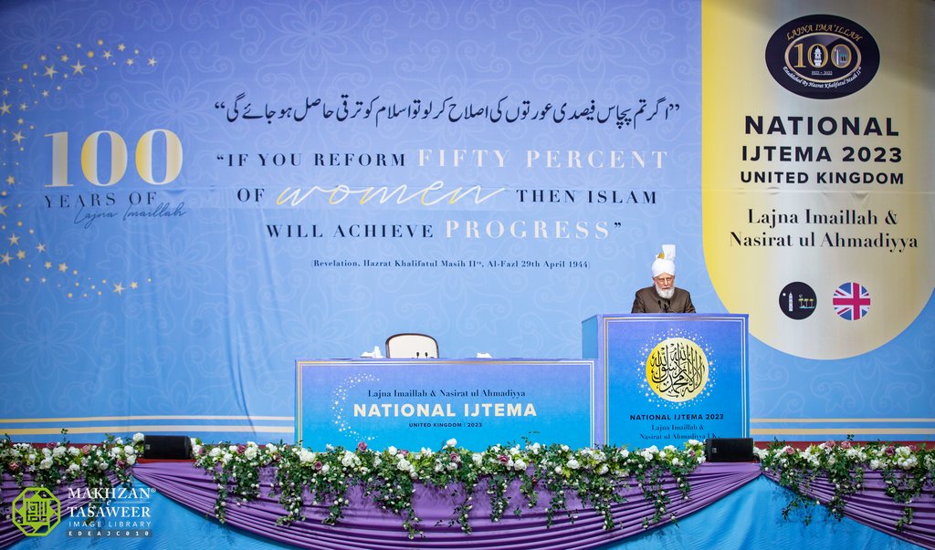 100 Years of Lajna Ima’illah – Shaping the New Century