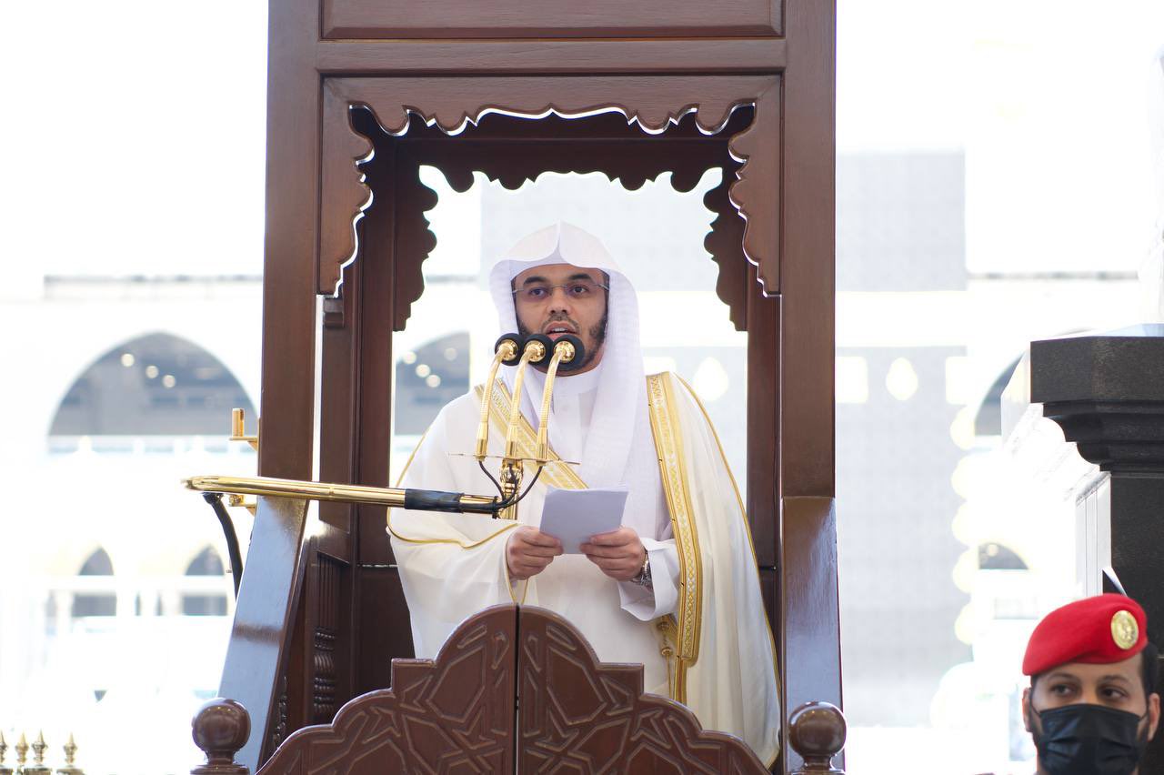 Sheikh Yasir Ad Dawsary Steps Down as Imam of Masjid Al Haram