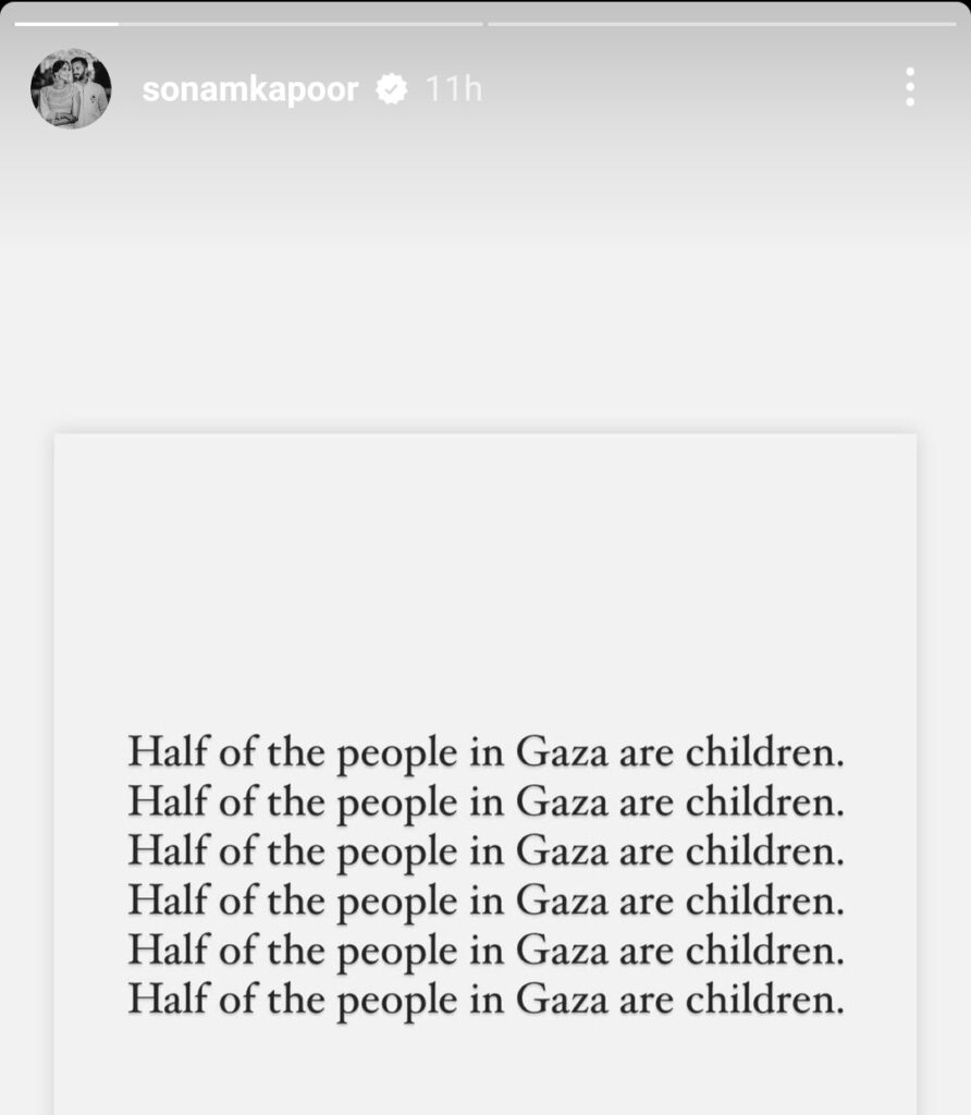 Bollywood Actress Sonam Kapoor Supports Palestine, Posts Story In Support