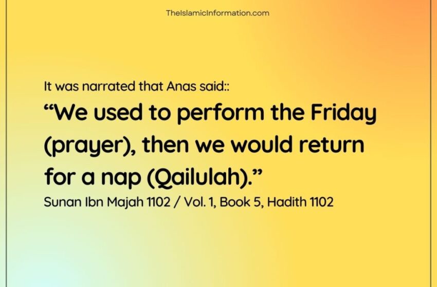  Research Confirms Prophet Muhammad’s Hadith About Napping Can Reduce Stress