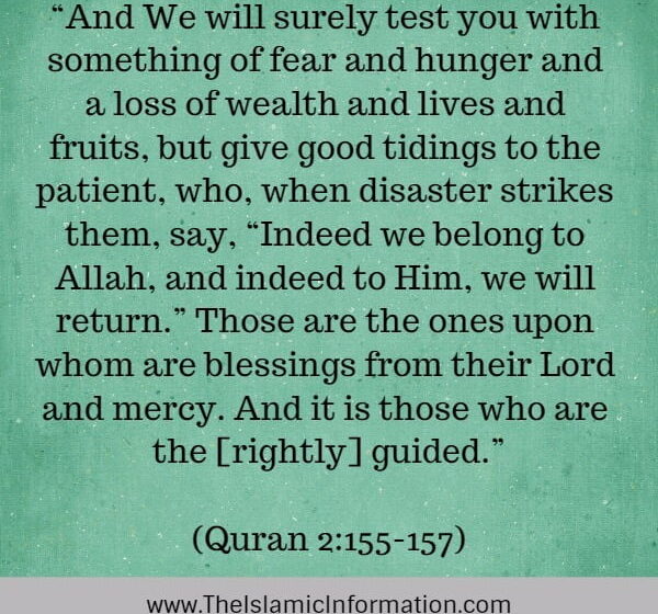  6 Ways To Remove Sadness As Per Quran and Sunnah