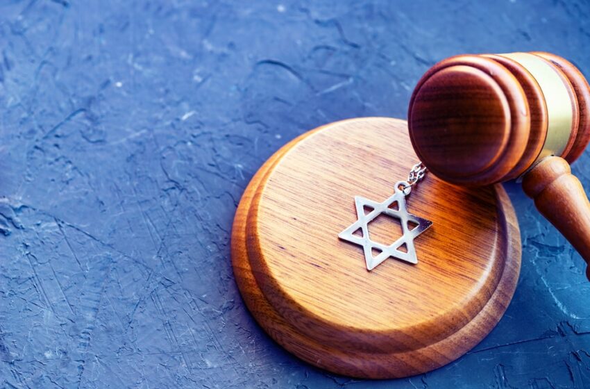  Judaism & Justice: Seeing the Truth of an ‘Eye for an Eye’