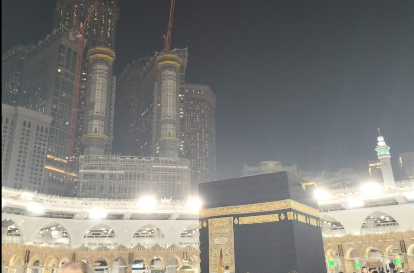 6 Names of Makkah In The Quran