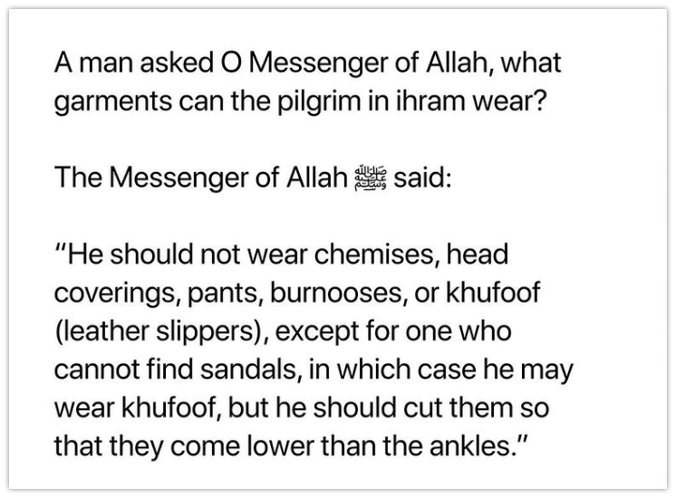  Which Slippers For Ihram Are Best (and Which Are Not)?