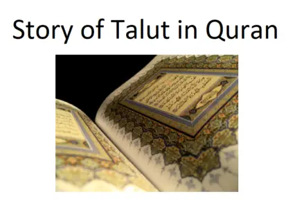 Story Of Talut In Quran