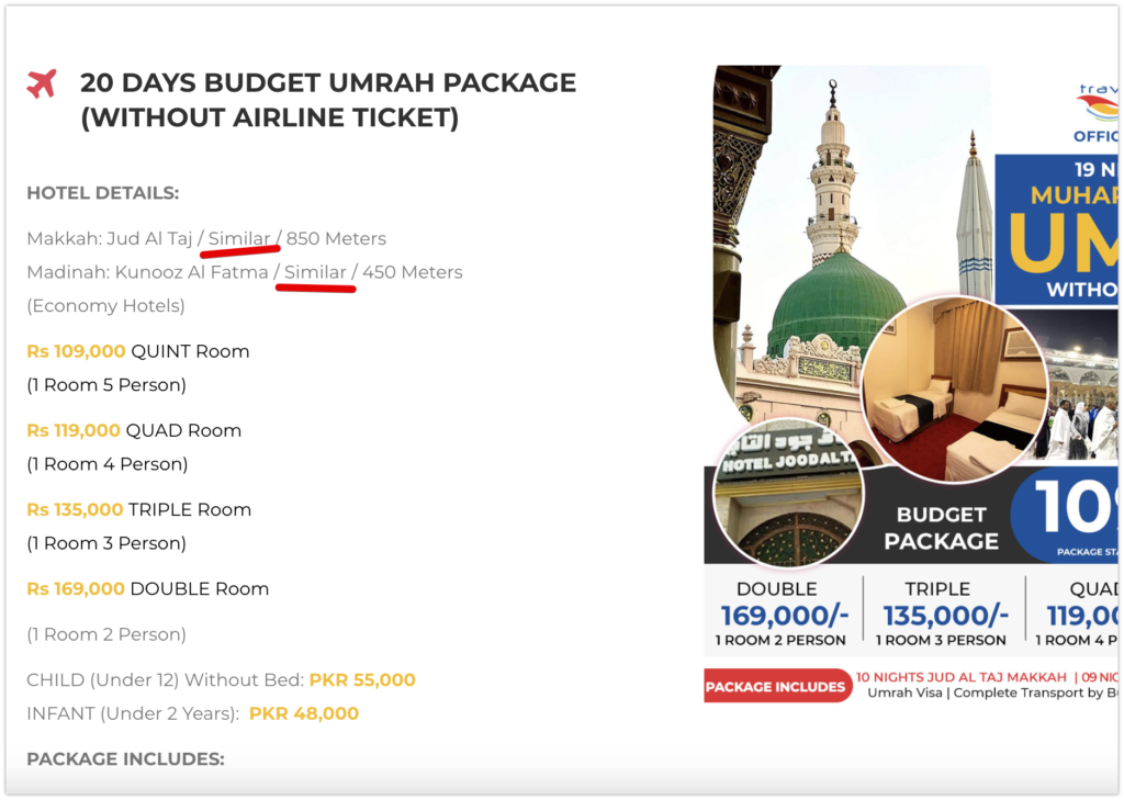 Pakistani Umrah Companies Cheating Pilgrims, Changing Hotel Bookings