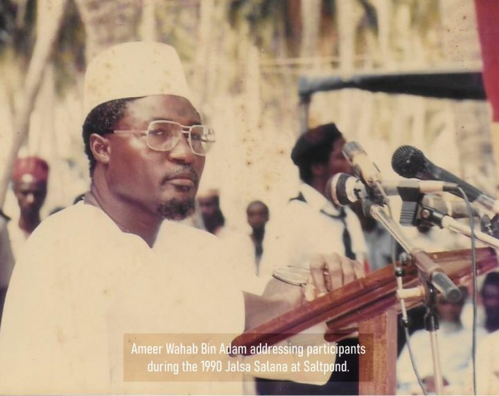 A Deep Dive into History: Planting the Seeds of Ahmadiyya in Ghana