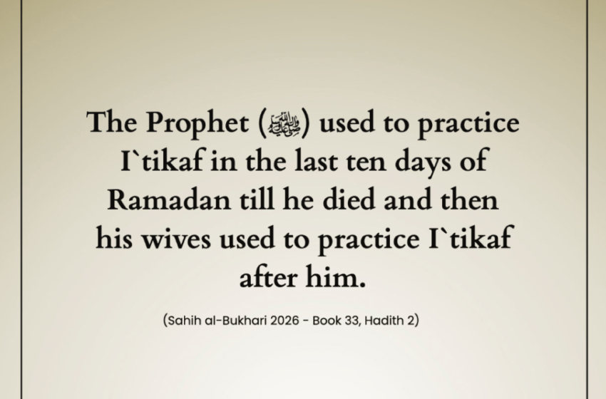  Itikaf Rules For Females In Islam