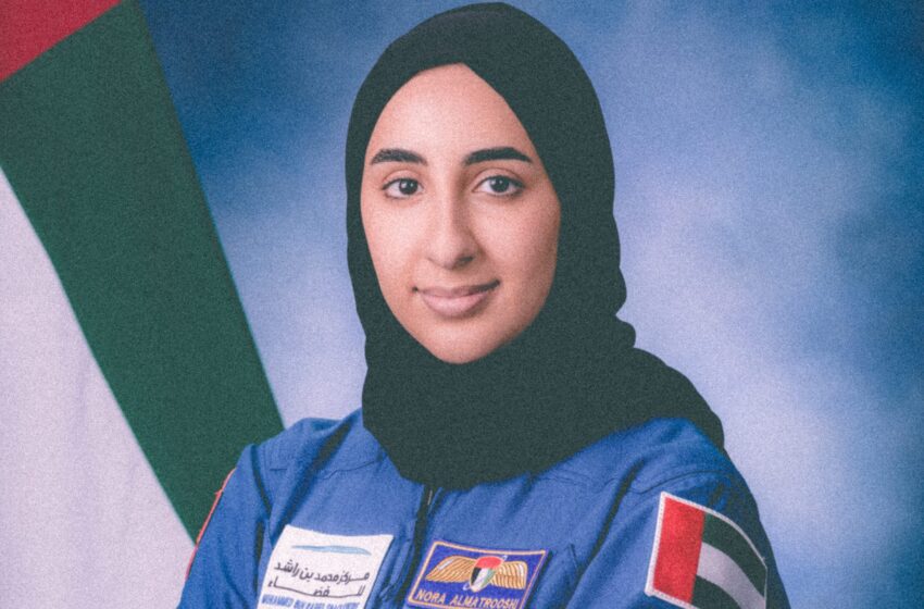  Meet the First Arab Woman Astronaut Heading To Outer Space