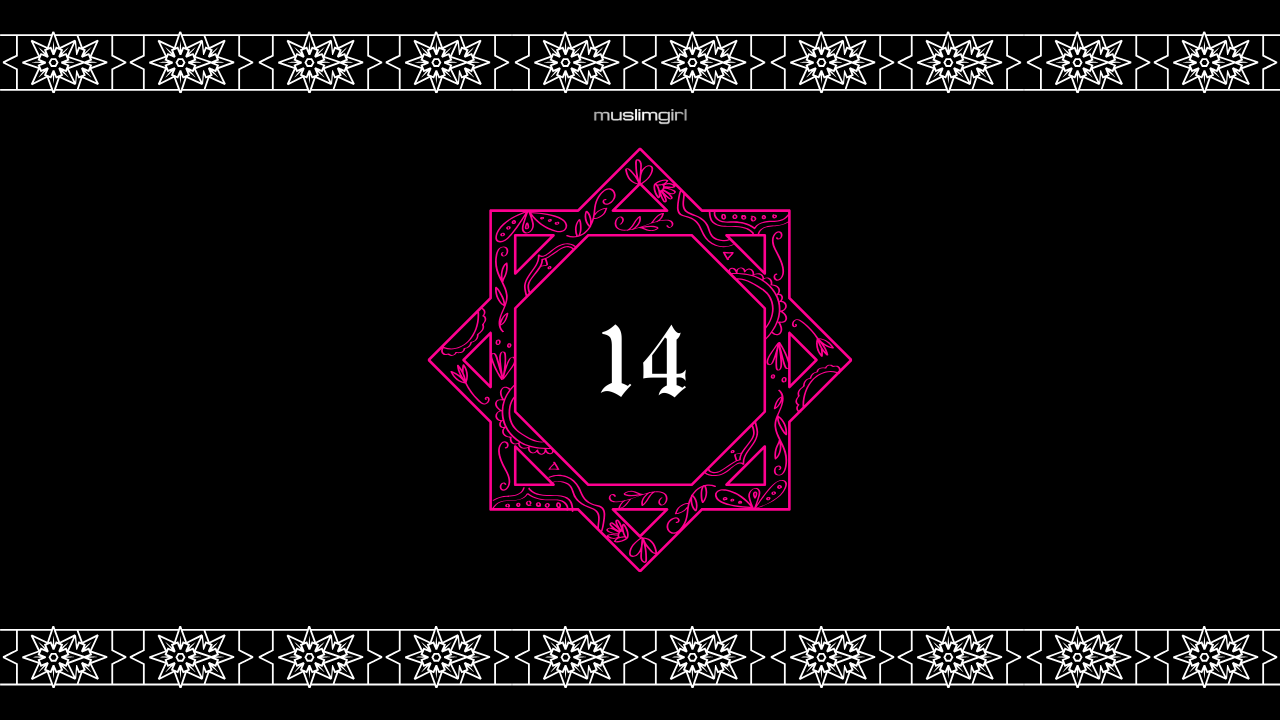 Juz 14 Takeaway: Don’t Take Allah’s Mercy for Granted