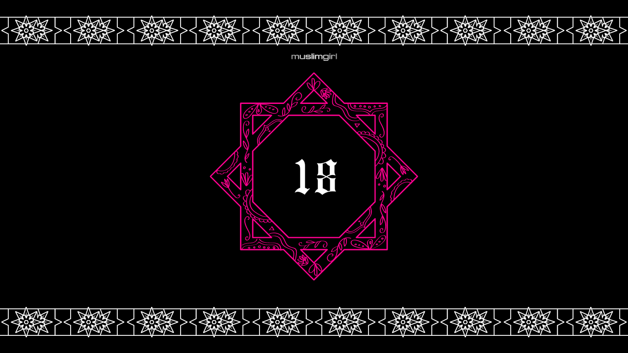 Juz 18 Takeaway: The Light of Allah Will Guide You