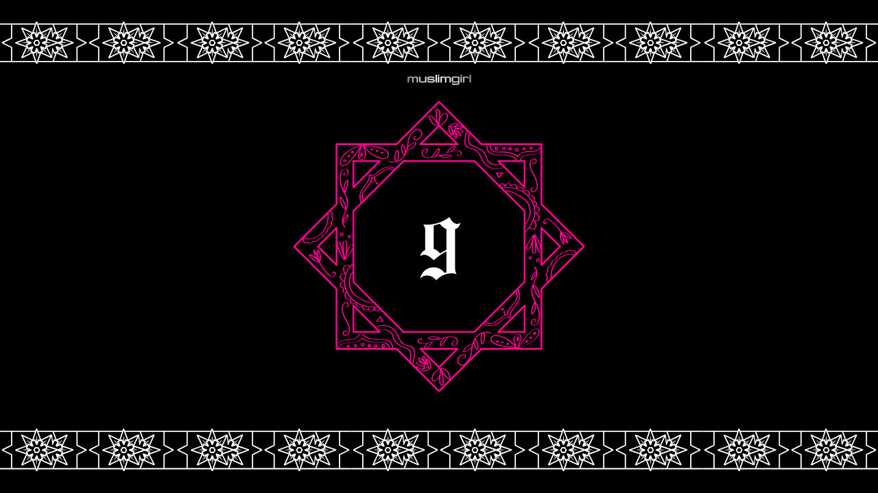 Juz Nine Takeaway: Seeking Guidance to Nurture the Soul