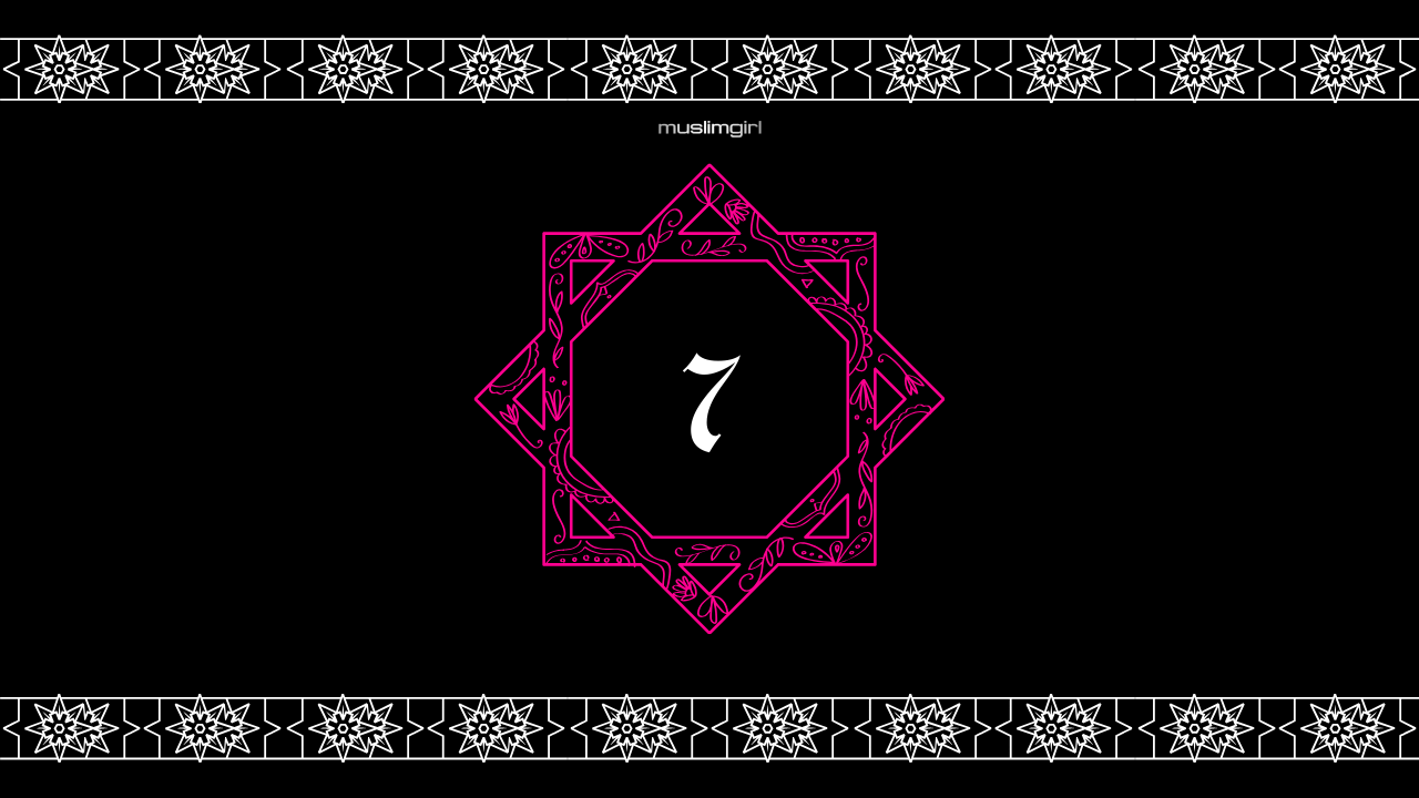 #MuslimGirlRamadanBookClub Day Seven: Juz Seven Takeaways