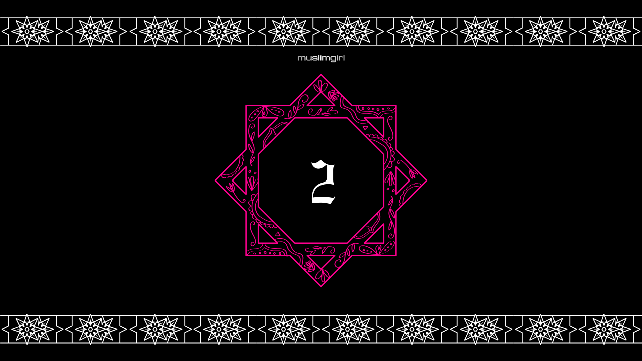 #MuslimGirlRamadanBookClub Day Two: Juz Two Takeaways