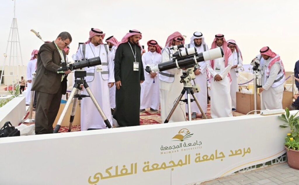 Shawwal Moon Not Sighted In Saudi Arabia, Eid al-Fitr 2024 on April 10