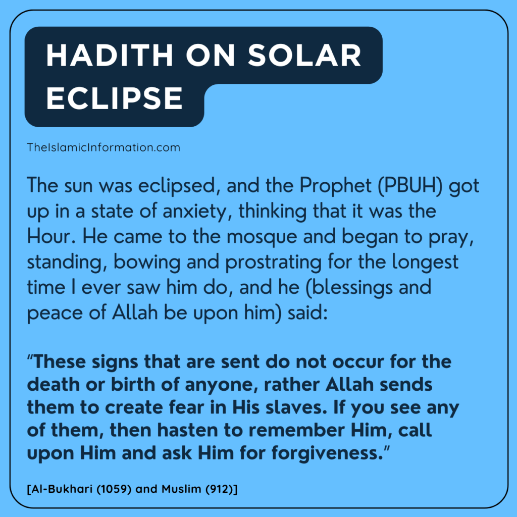 Dua for Solar Eclipse (Dua at the Time of Solar Eclipse)