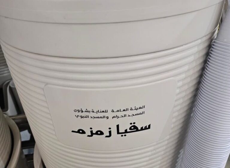  New ZamZam Water Containers Introduced at Masjid an Nabawi