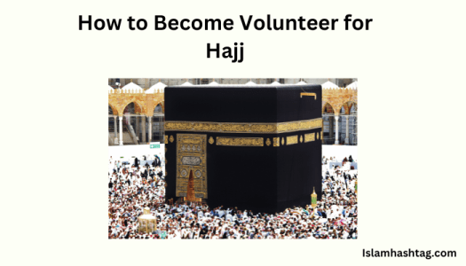  Become Volunteer For Hajj Through Rafid_Al-Haramain Initiative.