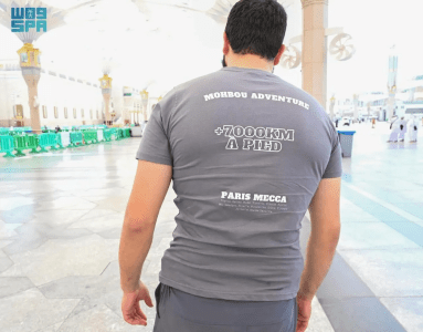  Man Walks Through 13 Countries To Perform Umrah From France To Mecca.