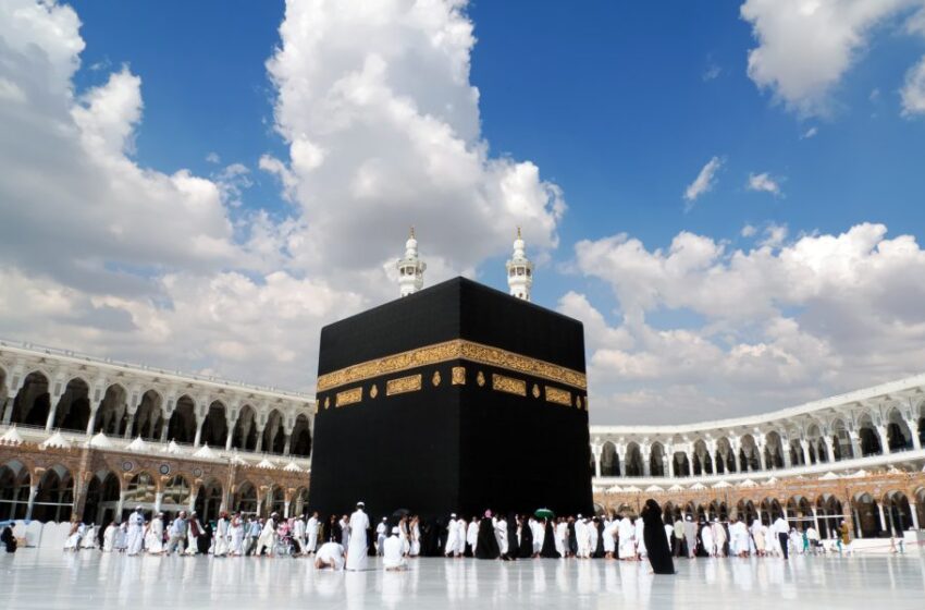  A Less Than Perfect Hajj: Hajj Reflections