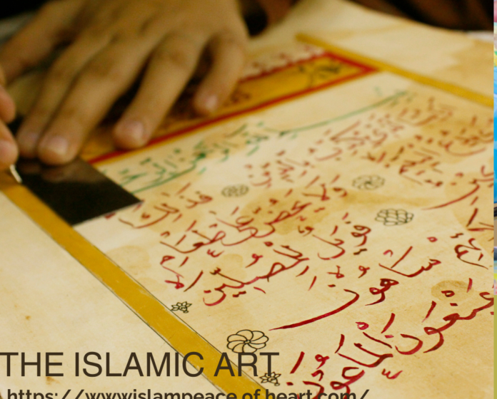  #Islamic Arts – IslamPeaceOfHeart – The Right Path