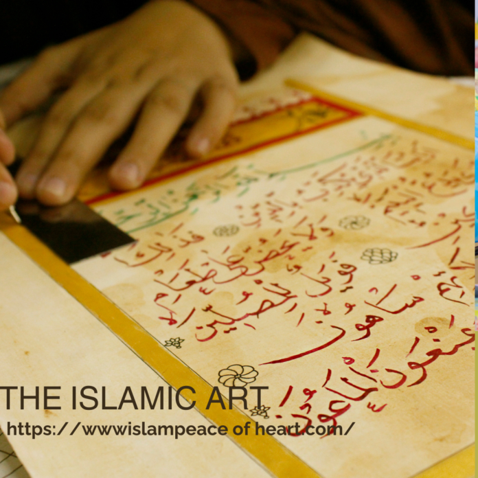 #Islamic Arts – IslamPeaceOfHeart – The Right Path