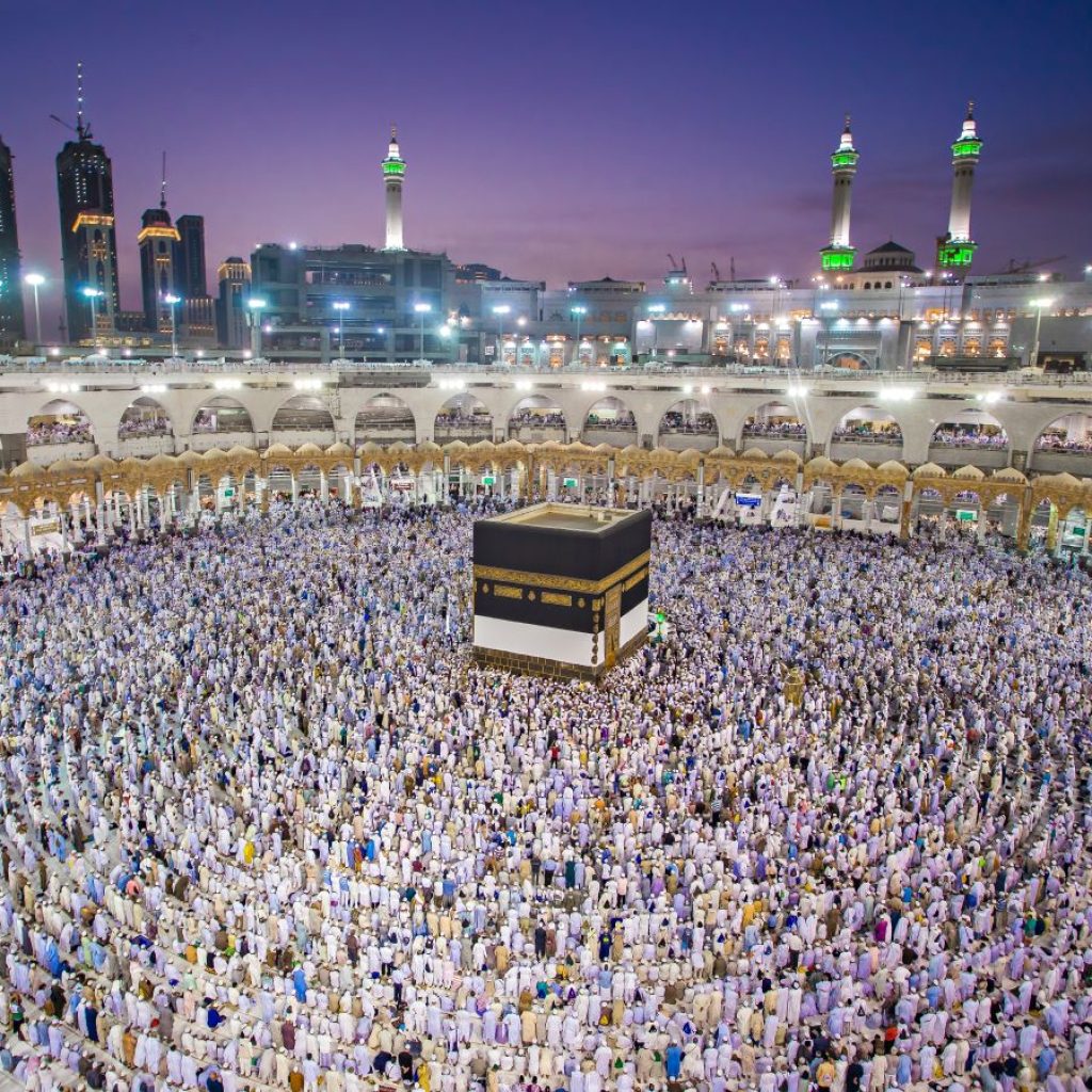 The Steps of Hajj | The Review of Religions