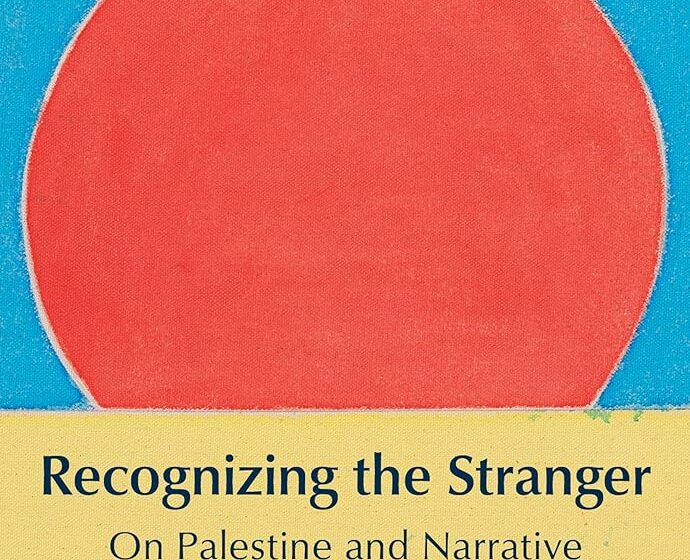  These 12 Palestinian Books Deserve Your Shelf Space