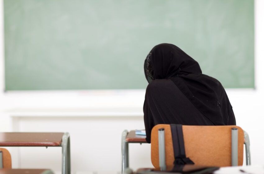  The Reality of Women and Education in Islam