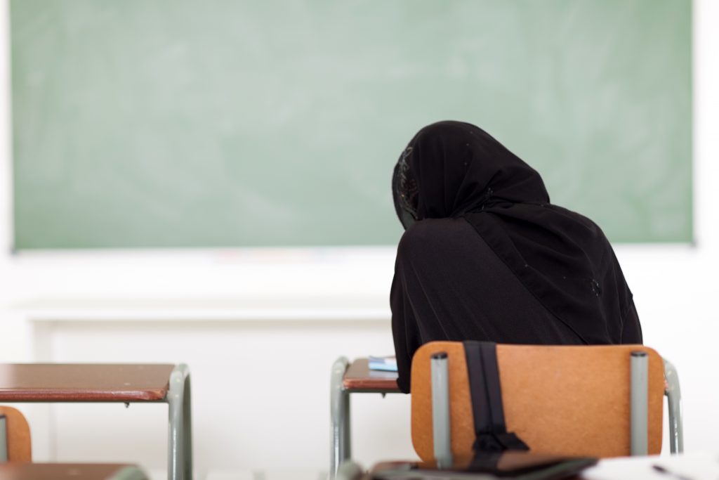 The Reality of Women and Education in Islam