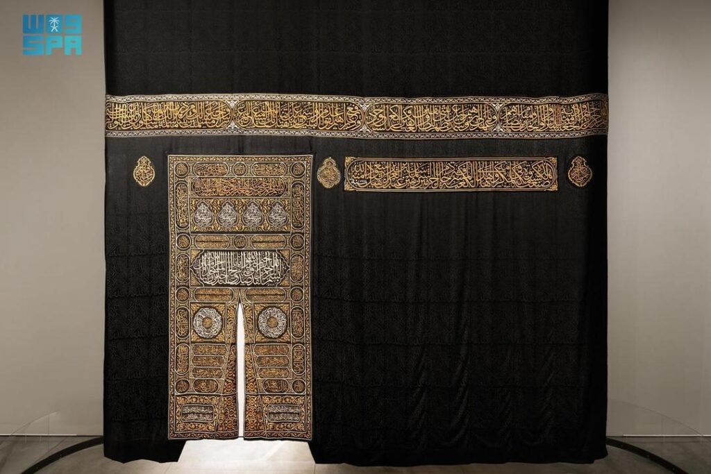 Holy Kaaba’s Kiswah Is On Display In Islamic Arts Biennale 2025