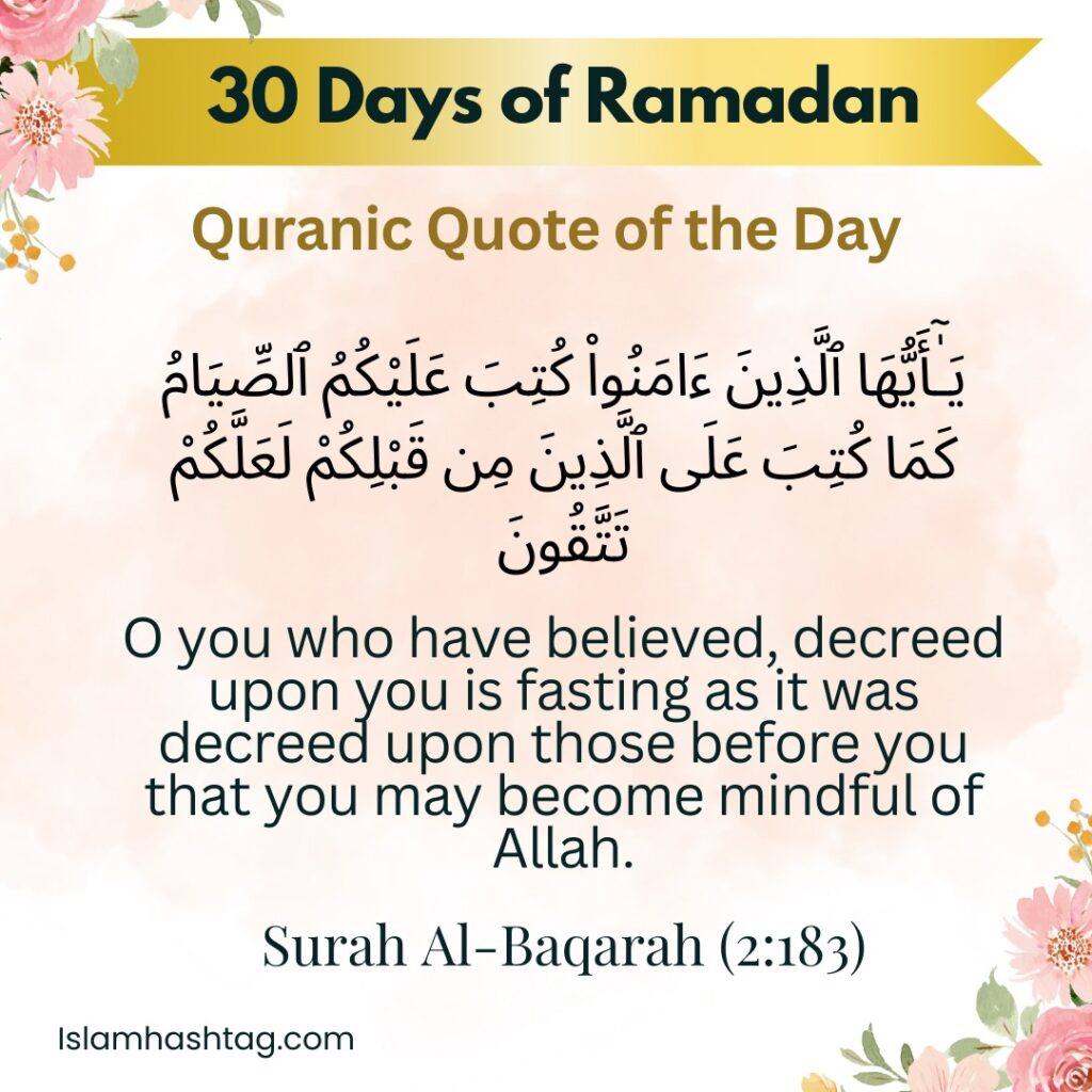 Ramadan Sale Coupon: Ramadan Planner And Islamic Worksheets