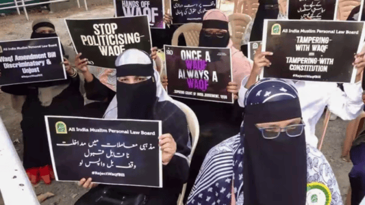 Waqf Act 2024: Muslim Land Rights & Heritage At Risk In India