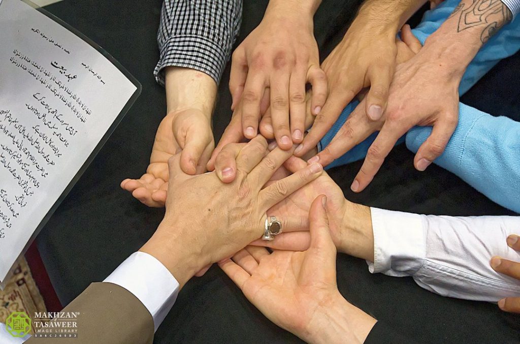 Form a Bond with God Almighty Through Caliphate