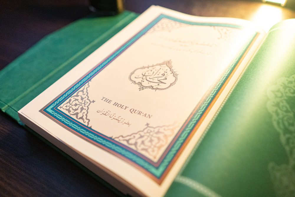 Al-Tafsīr Al-Kabīr (The Grand Exegesis)