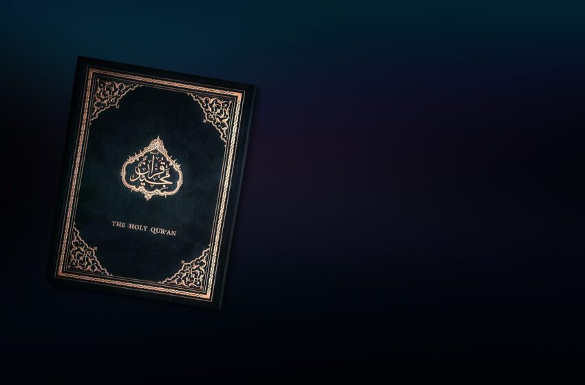 Fasting in the Islamic Faith: An interview with Baba F. Trawally