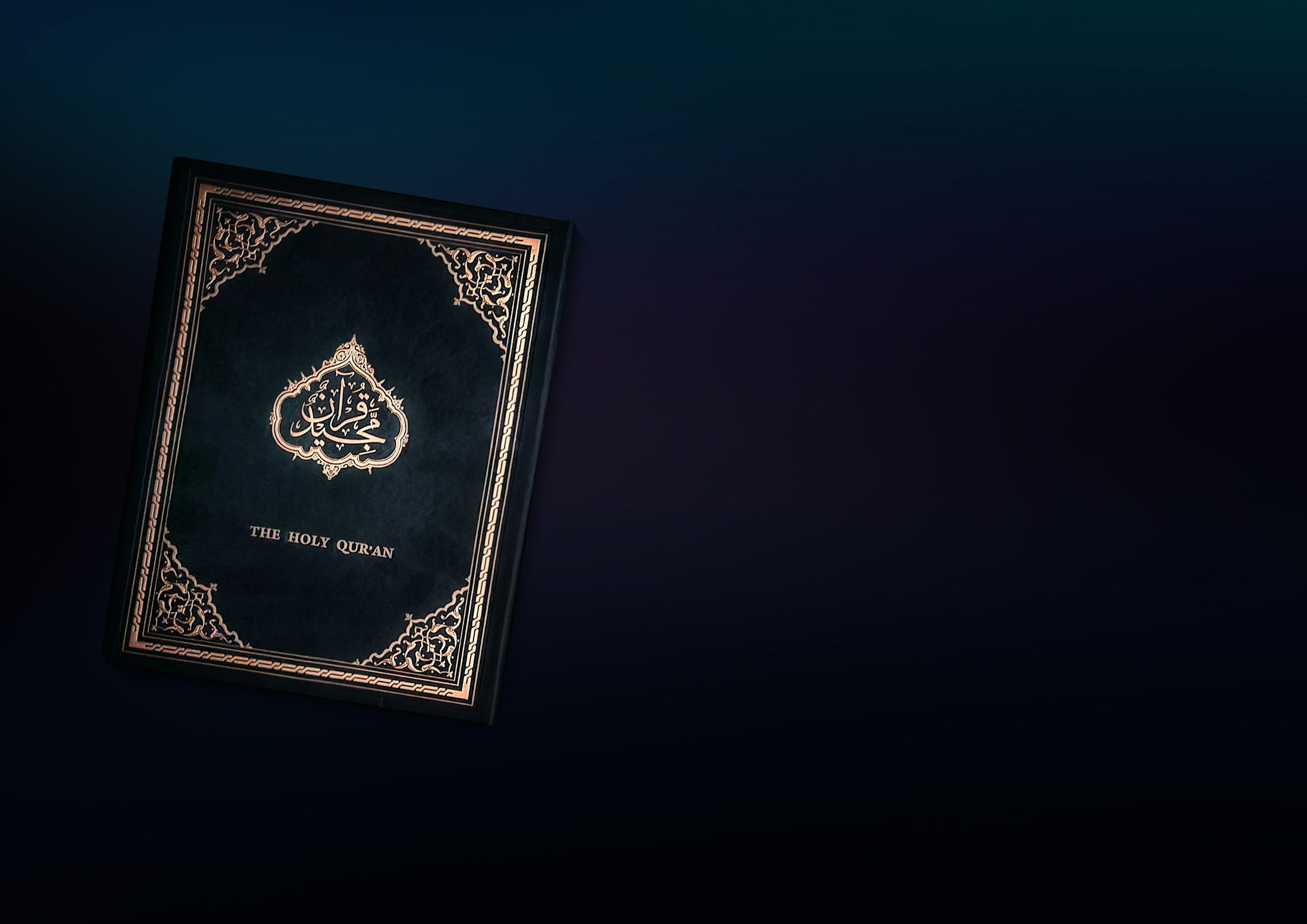 Fasting in the Islamic Faith: An interview with Baba F. Trawally