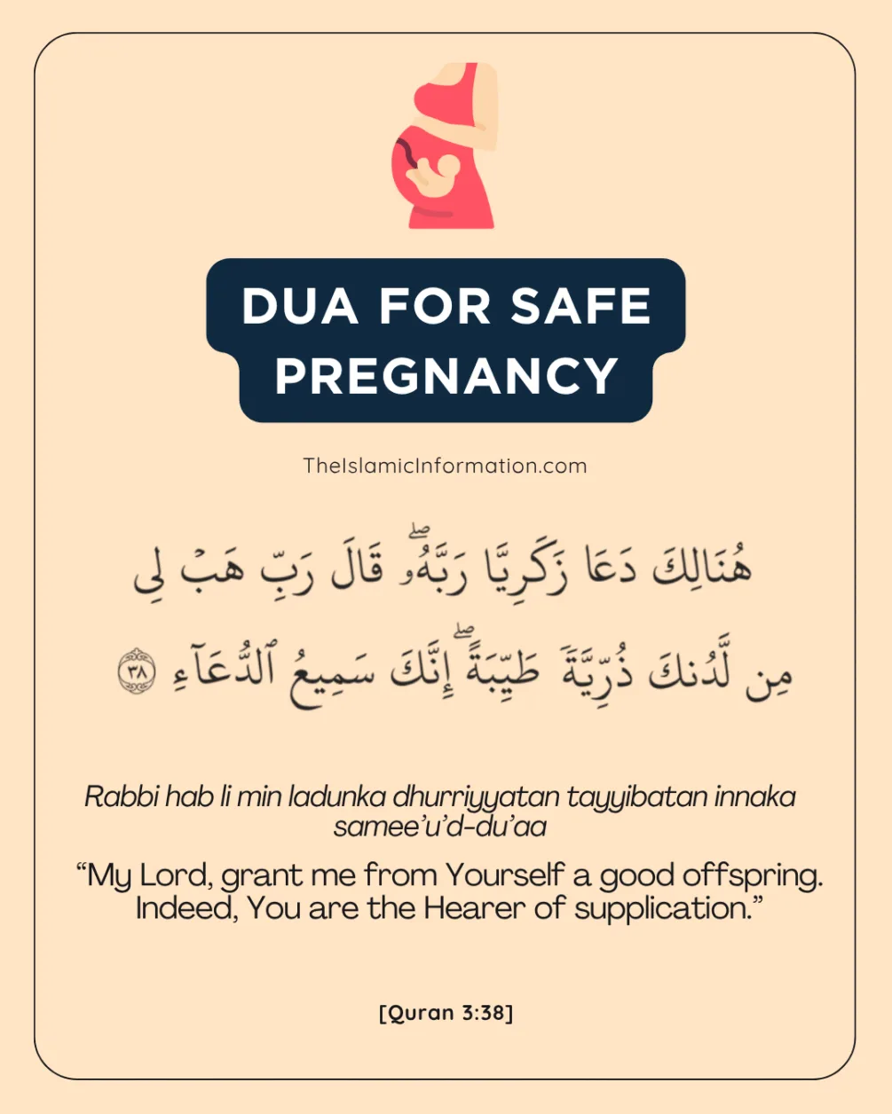 Dua for Safe Pregnancy