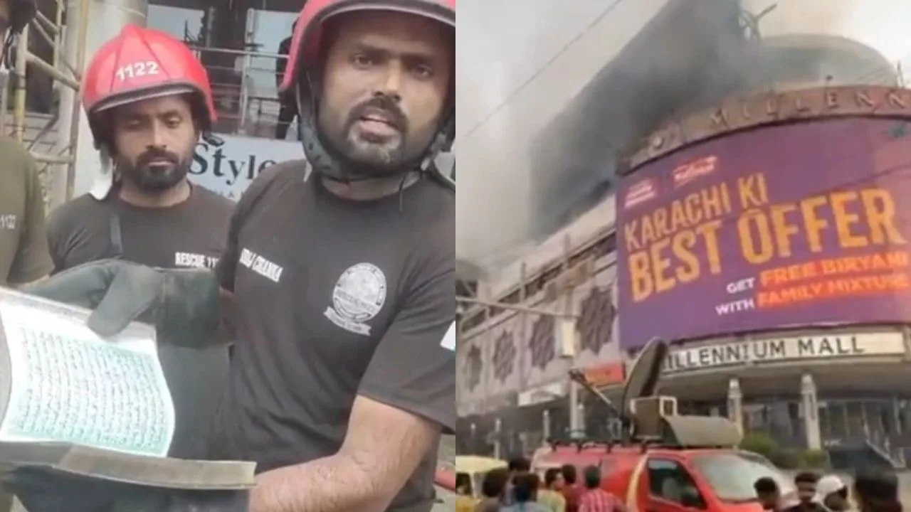 60 Qurans Recovered In Perfect Condition From a Huge Fire at Karachi Shopping Mall